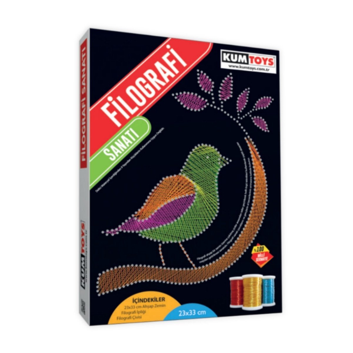 Kumtoys Filografi Sanatı 23x33cm FG-03 Yelken