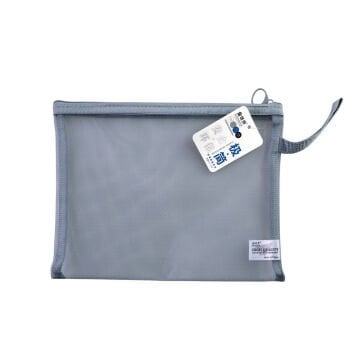 Art Elegant Mesh File Dosya A5 Gri