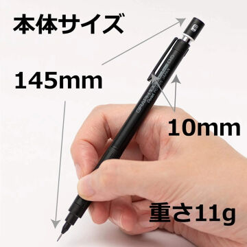 Pentel Versatil Uçlu Kalem Graph 1000 For Pro 0.5mm