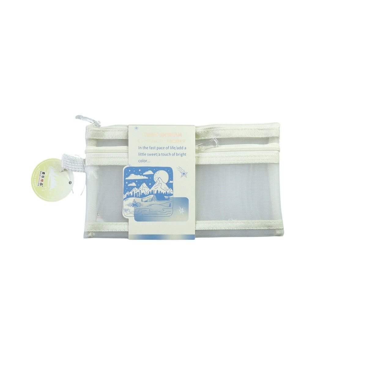 Art Elegant Mesh File Dosya 2 Gözlü A6 Sarı