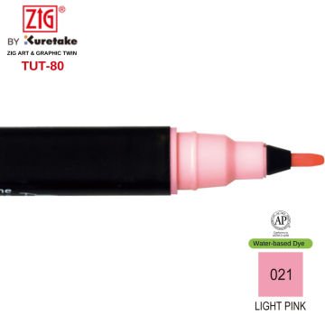 Zig Art&Graphic Twin Tut-80 Çift Uçlu Keçe Grafik Kalemi 21 Light Pink