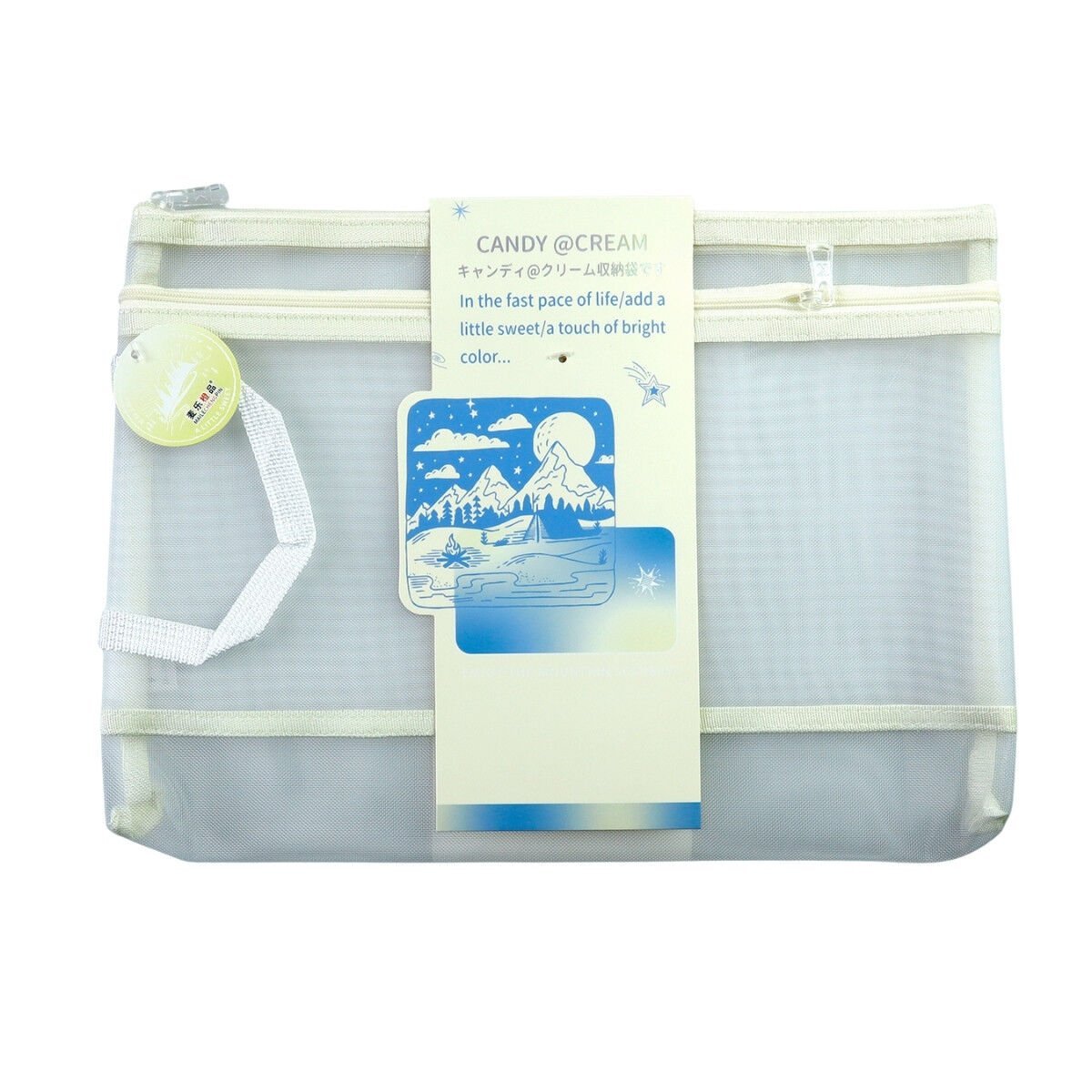 Art Elegant Mesh File Dosya 2 Gözlü A4 Sarı