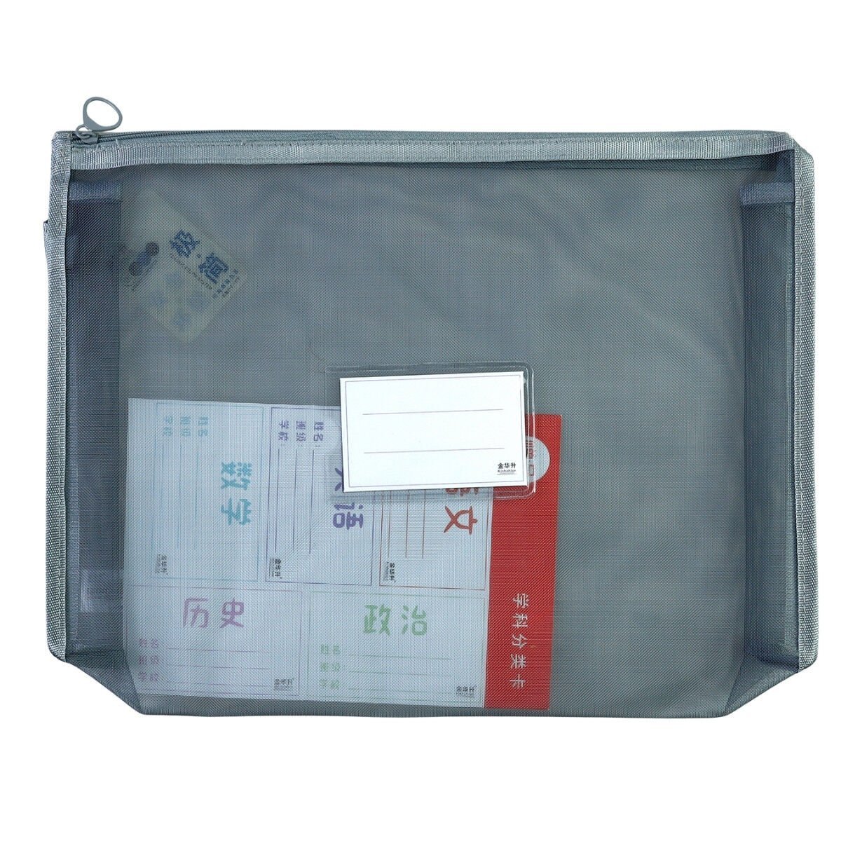 Art Elegant Mesh File Dosya A4 Gri Geniş