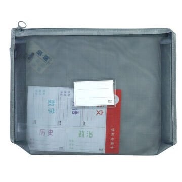 Art Elegant Mesh File Dosya A4 Gri Geniş