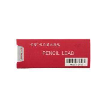 Peffi Lead Holder Portmin Kalem Ucu 5.6mm 6B 6lı