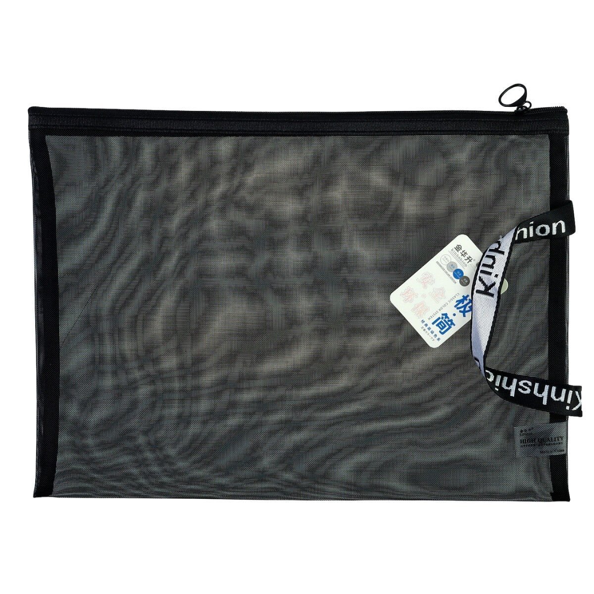 Art Elegant Mesh File Dosya 34x24cm Siyah