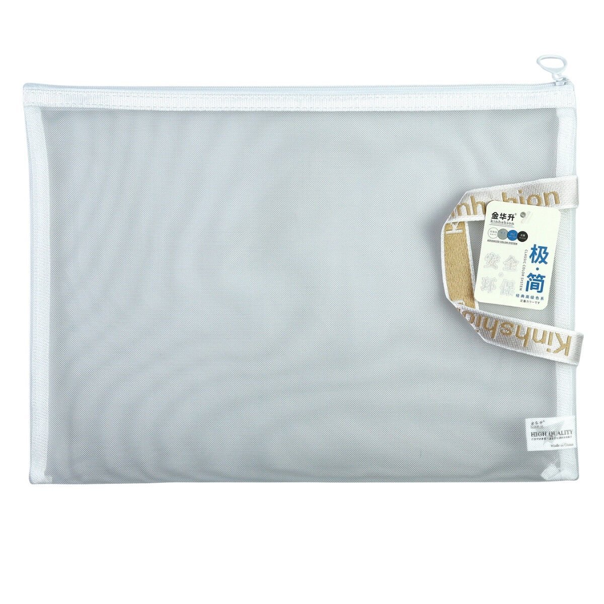 Art Elegant Mesh File Dosya 34x24cm Beyaz