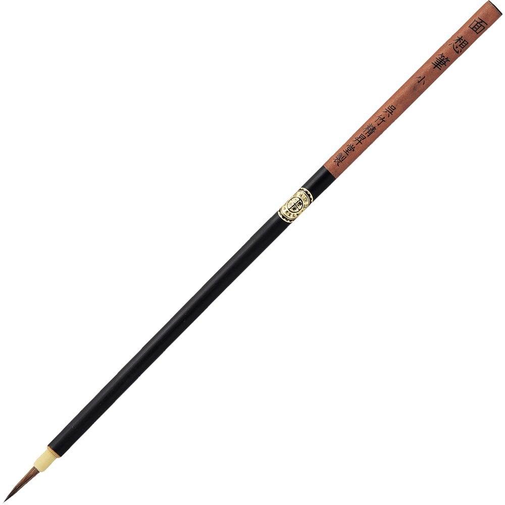 Zig Mangaka Menso Brush Small CNJT100-1