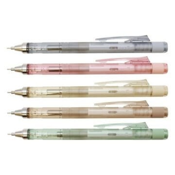 Tombow Mono Graph Dusty Mekanik Kurşun Kalem 0.5mm Ash Brown