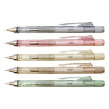 Tombow Mono Graph Dusty Mekanik Kurşun Kalem 0.5mm Old Rose