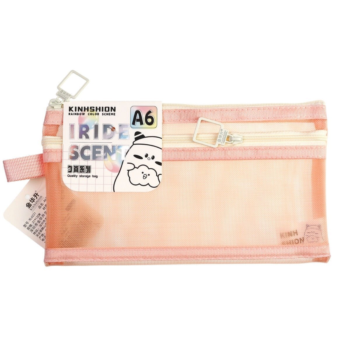 Art Elegant Mesh File Dosya 2 Gözlü A6 Pembe
