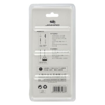 Jinhao Dolma Kalem Seti 6 Parça Fine Mor