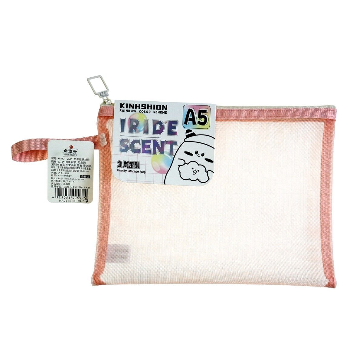 Art Elegant Mesh File Dosya A5 Pembe