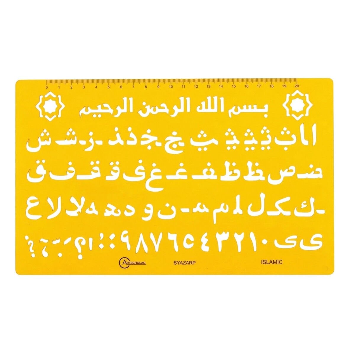 Artscholar İslamic Font Arapca Yazı Şablonu