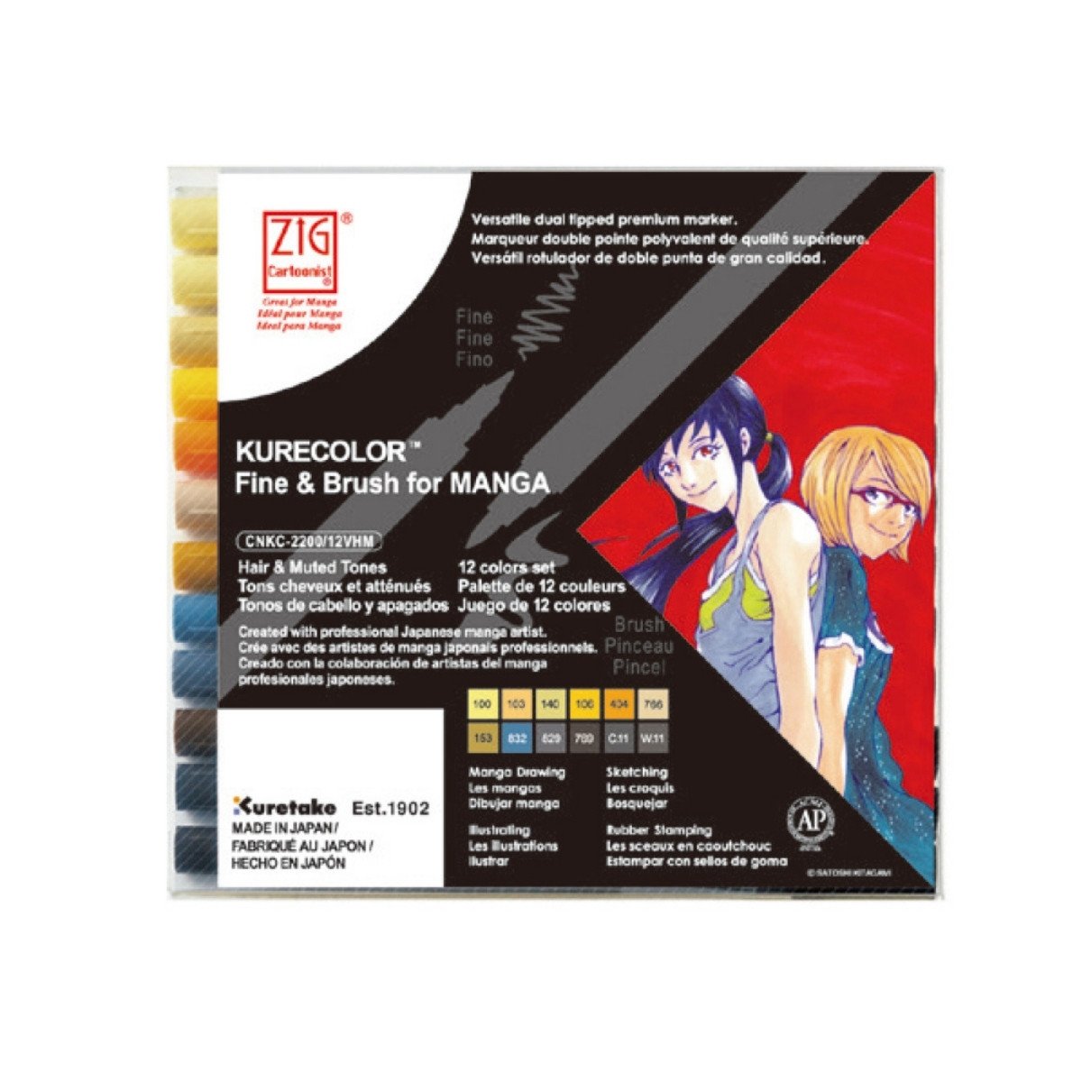 Zig Kurecolor Mangaka Fine&Brush Çift Taraflı Kalem CNKC-2200 Hair and Muted Tones 12li Set