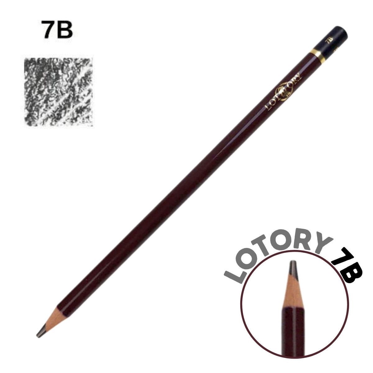 Lotory 6812 Dereceli Eskiz Çizim Kalemi 7B