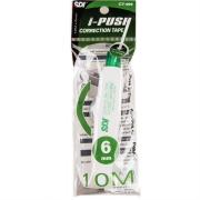 Sdı I-Push 6 Mm 10 Mt Şerit Silici