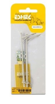 Eshel Maket Elektrikli Reklam Tabelalı Yol Lambası 1/50 2li