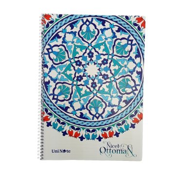 Çınar Uni Note Karton Kapak Spiralli Okul Defteri Nicea Ottoman A4 72yp Çizgili