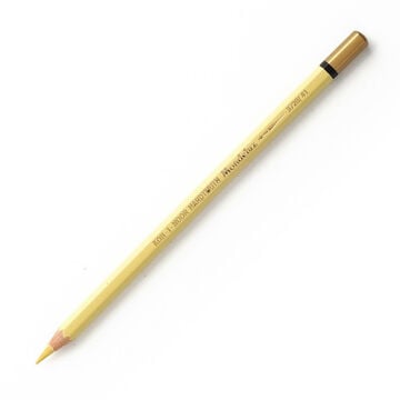 Koh-i Noor Aquarell Kuru Sulu Boya Kalemi 041 Cream