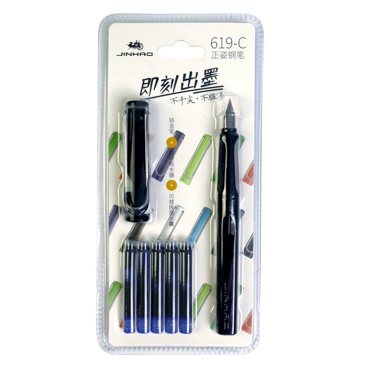 Jinhao Dolma Kalem Seti 6 Parça Fine Siyah