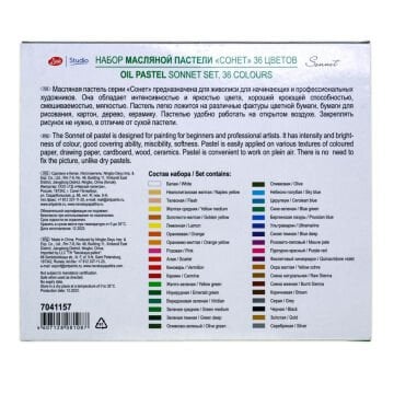 St.Petersburg Sonnet Yağlı Pastel Seti 36 Renk N:7041157