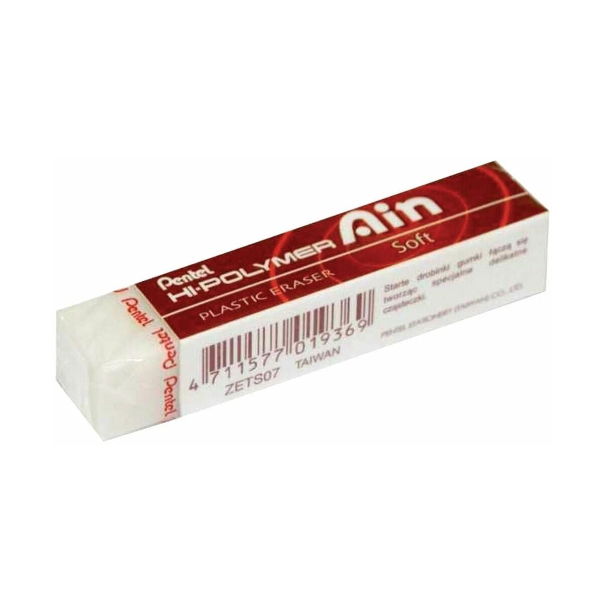 Pentel Ain Soft Hi-Polymer Silgi