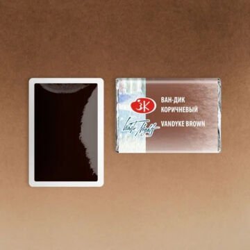 White Nights Sulu Boya 401 Vandyke Brown