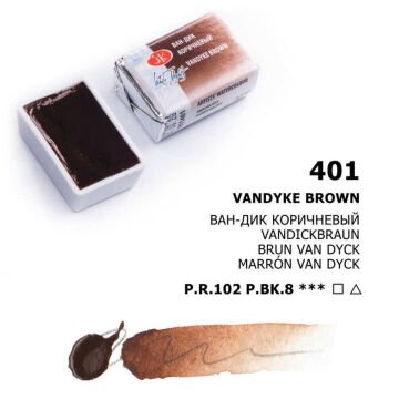 White Nights Sulu Boya 401 Vandyke Brown
