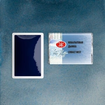 White Nights Sulu Boya 560 Cobalt Mist