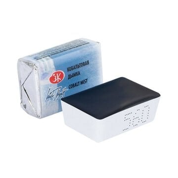 White Nights Sulu Boya 560 Cobalt Mist