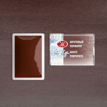 White Nights Sulu Boya 633 Augite PorpHyrite