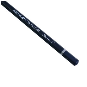 St.Petersburg Sonnet Dereceli Kalem 8B