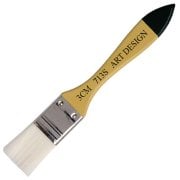 Art Design Astar Zemin Fırçası Seri 713s No 1.5
