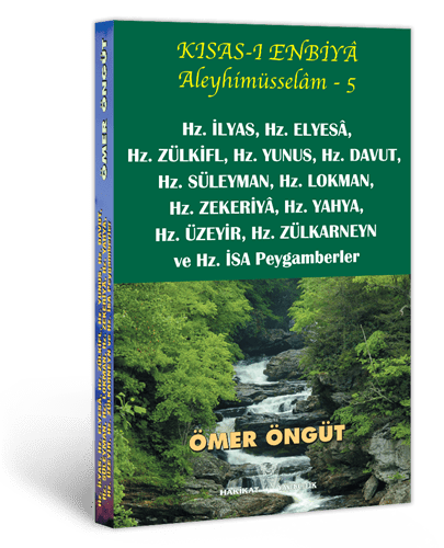 Hz. İlyas, Hz. Elyesâ, Hz. Zülkifl, Hz. Yunus, Hz. Davut, Hz. Süleyman, Hz. Lokman, Hz. Zekeriyâ, Hz. Yahya, Hz. Üzeyir, Hz. Zülkarneyn, Hz. İsa Peygamberler