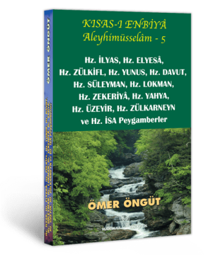 Hz. İlyas, Hz. Elyesâ, Hz. Zülkifl, Hz. Yunus, Hz. Davut, Hz. Süleyman, Hz. Lokman, Hz. Zekeriyâ, Hz. Yahya, Hz. Üzeyir, Hz. Zülkarneyn, Hz. İsa Peygamberler