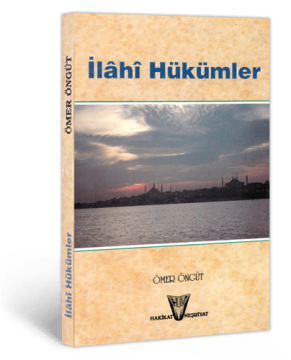 İlâhi Hükümler