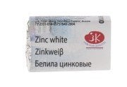 White Nights Sulu Boya 100 Zinc White