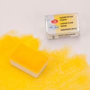 White Nights Sulu Boya 201 Cadmium Yellow Medium