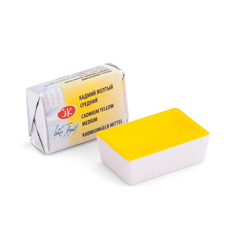 White Nights Sulu Boya 201 Cadmium Yellow Medium