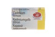 White Nights Sulu Boya 203 Cadmium Lemon