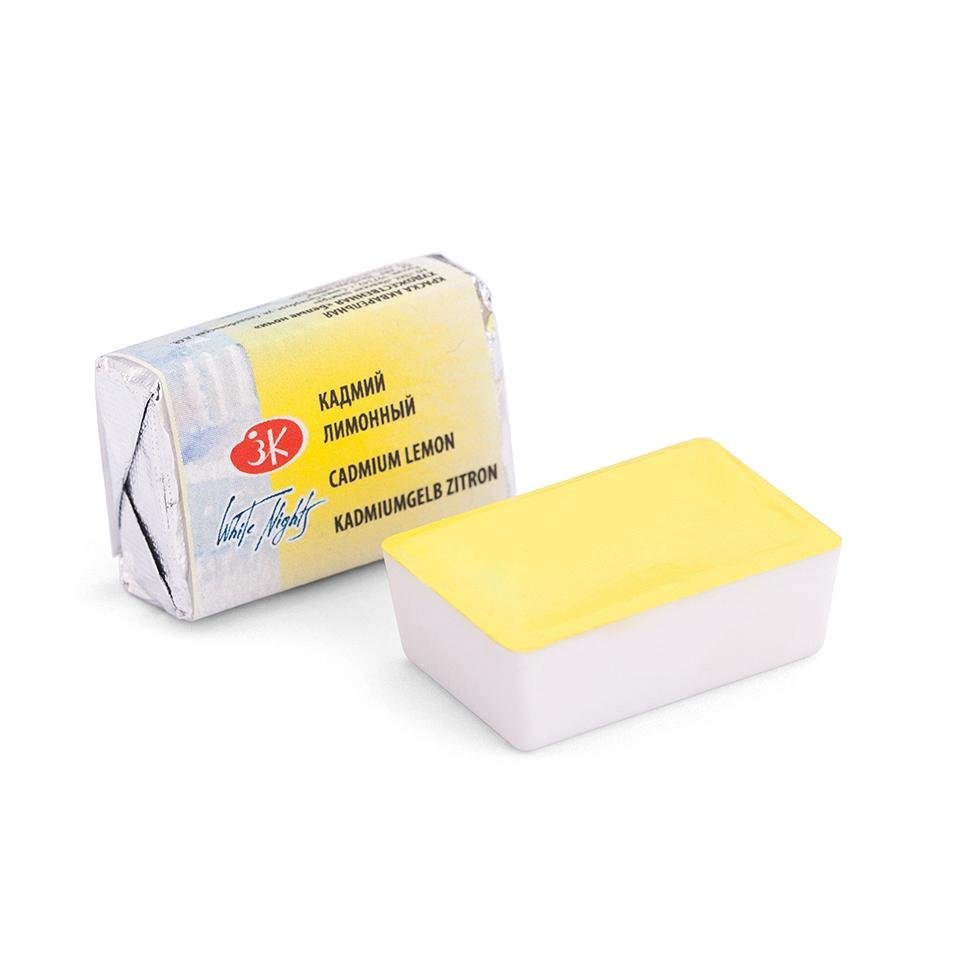 White Nights Sulu Boya 203 Cadmium Lemon