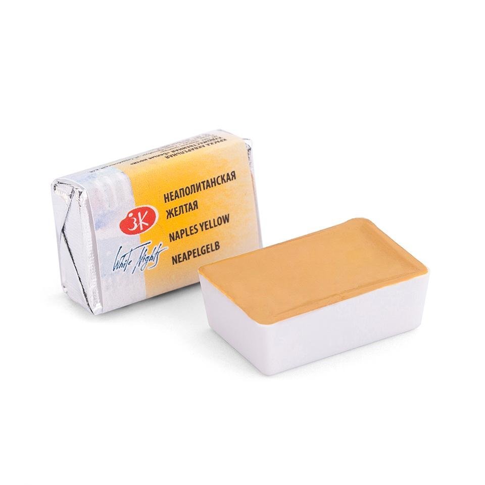 White Nights Sulu Boya 209 Naples Yellow