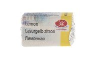 White Nights Sulu Boya 214 Lemon