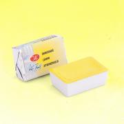 White Nights Sulu Boya 214 Lemon