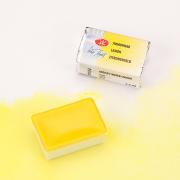 White Nights Sulu Boya 214 Lemon