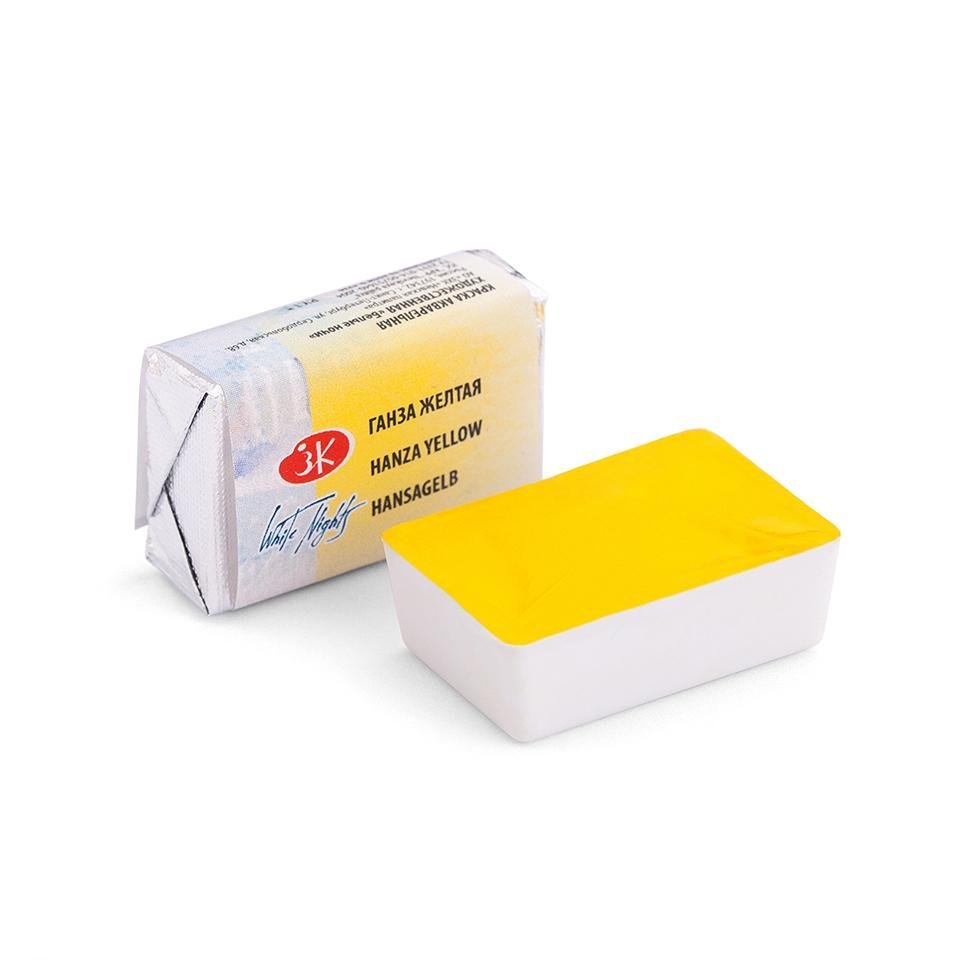 White Nights Sulu Boya 215 Hanza Yellow
