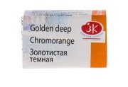 White Nights Sulu Boya 217 Golden Deep