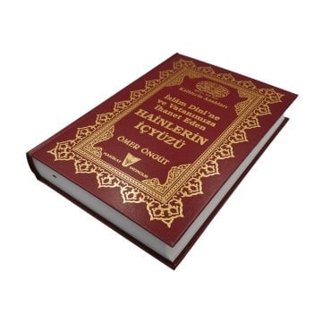 Hâinlerin İçyüzü