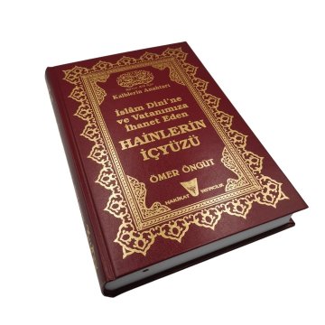 Hâinlerin İçyüzü